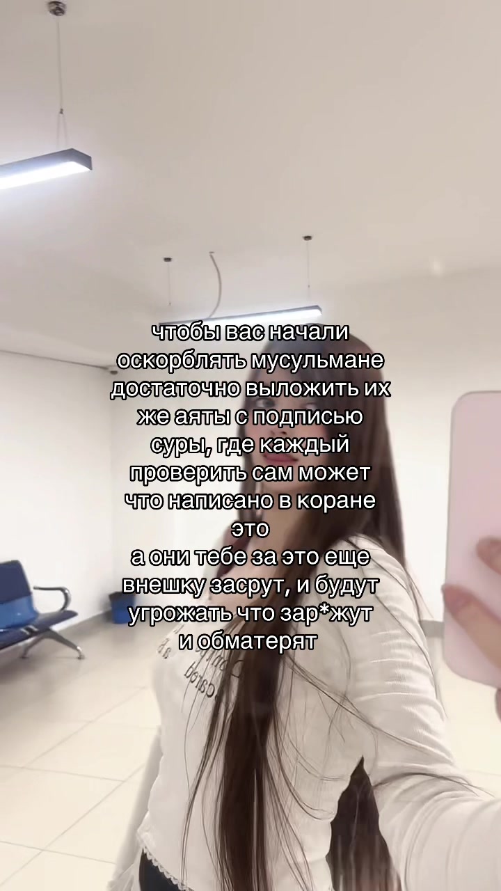 @васька ☦️