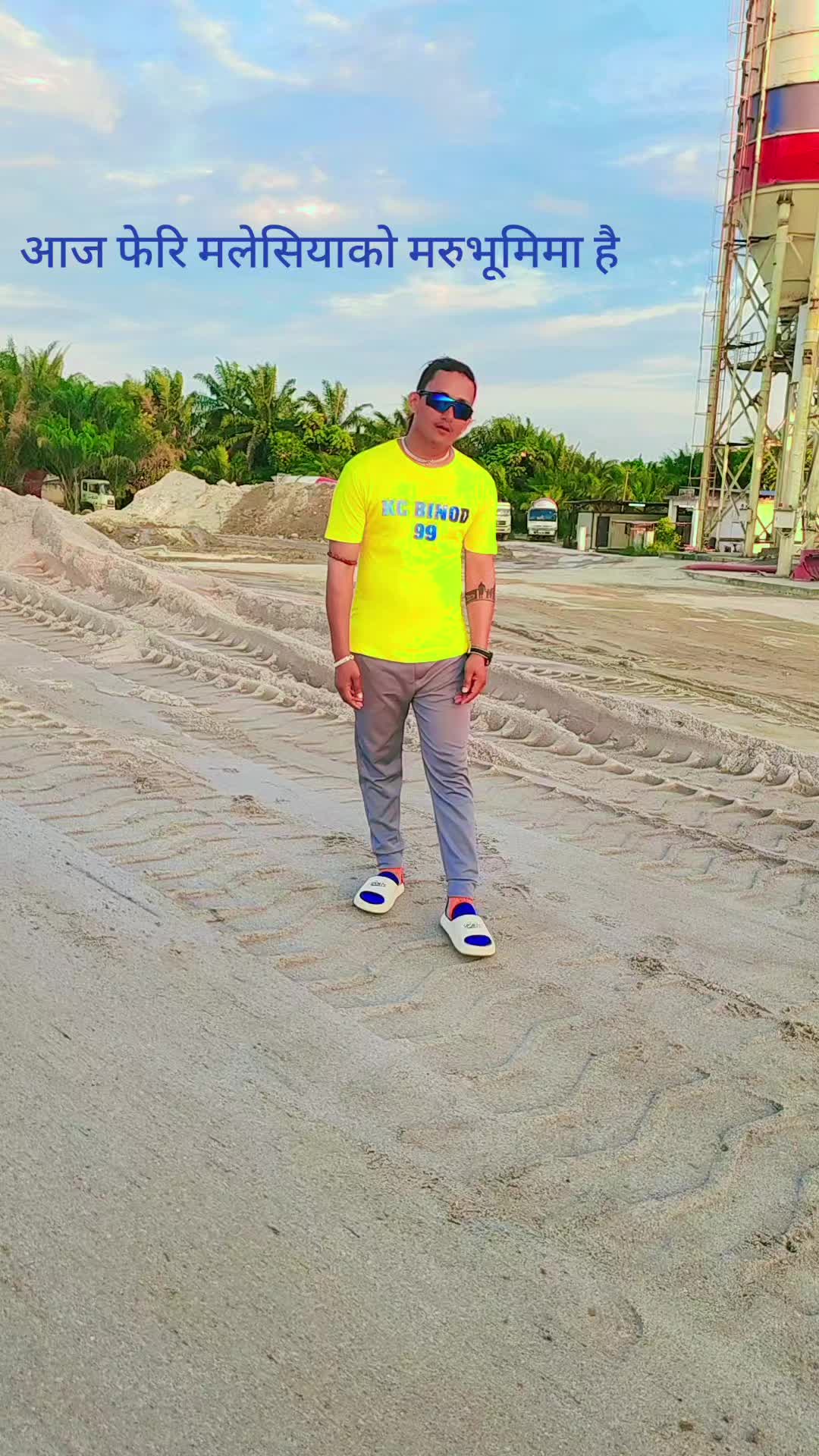 @प्रजव्वल kc Binod