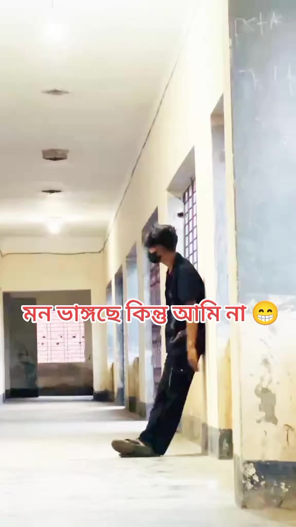 @রংপুর এর ছেলে