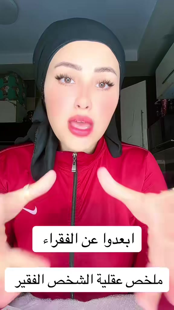 @Nadeen yehia