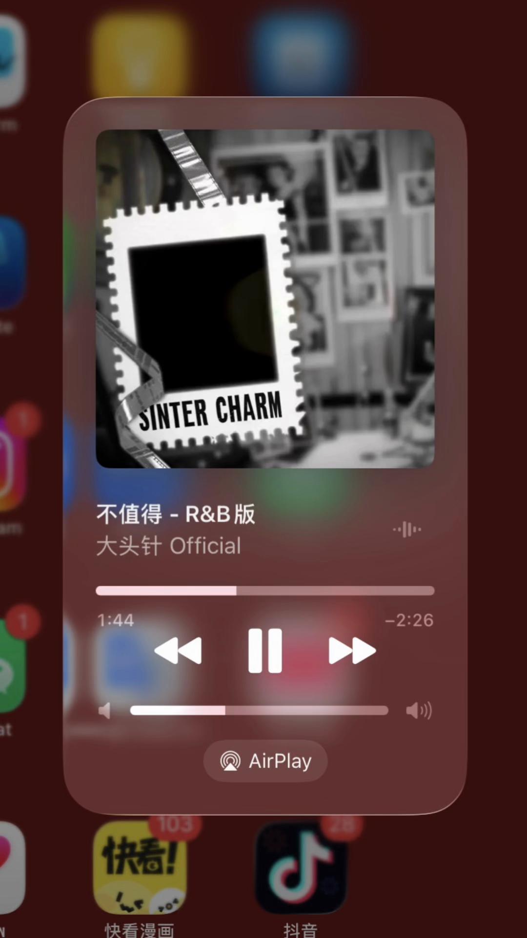 @chsong🎧