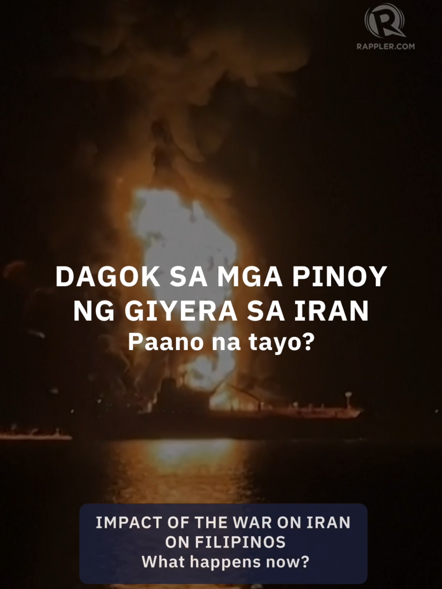 @Rappler