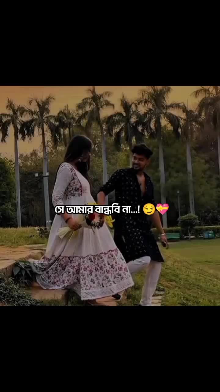@একা_মানুষ _10.🇦🇷🥺