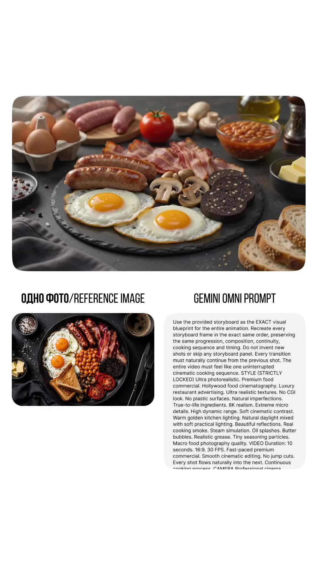 @Glov Media