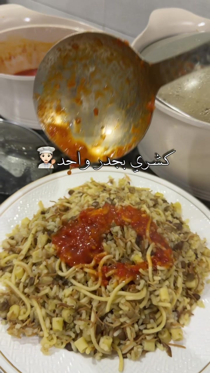 @نويّــــر 🩶✨