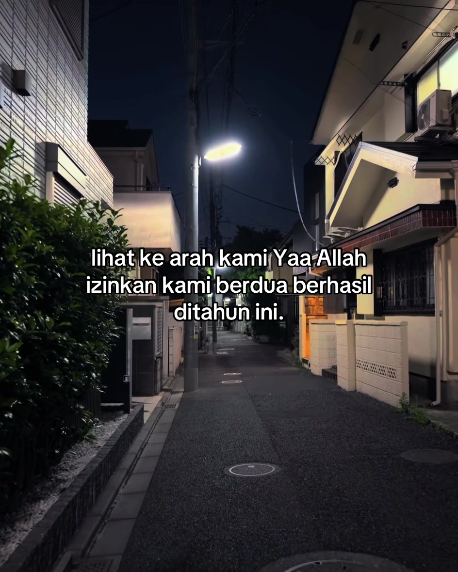 @Story Lonely