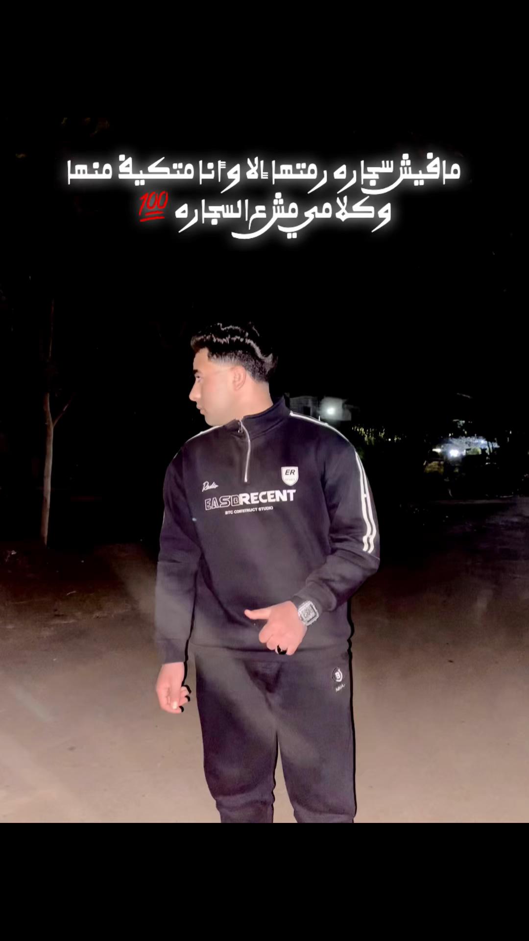 @𝓓𝓔𝓢𝓗𝓐 🏅خارج نطاق الخدمه
