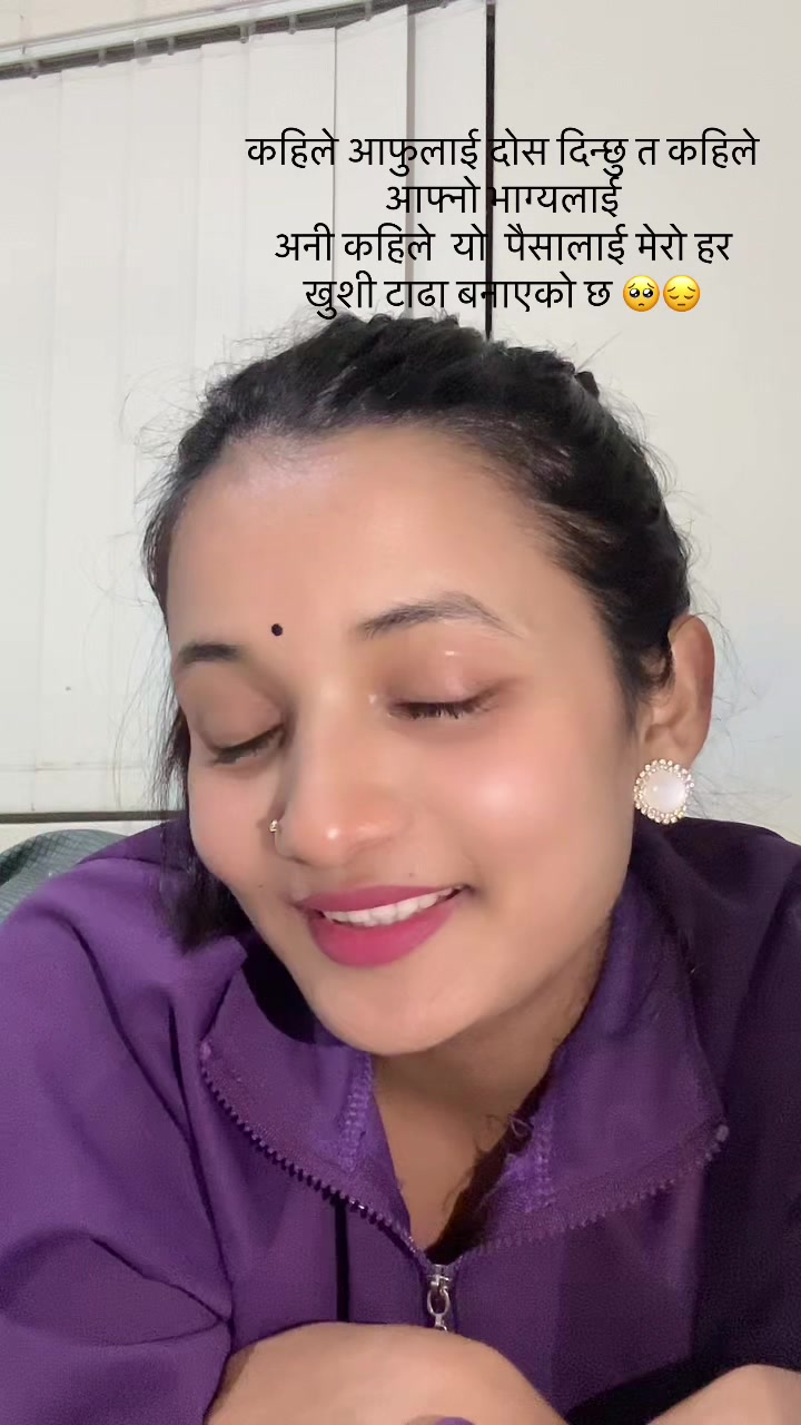 @susmita giri