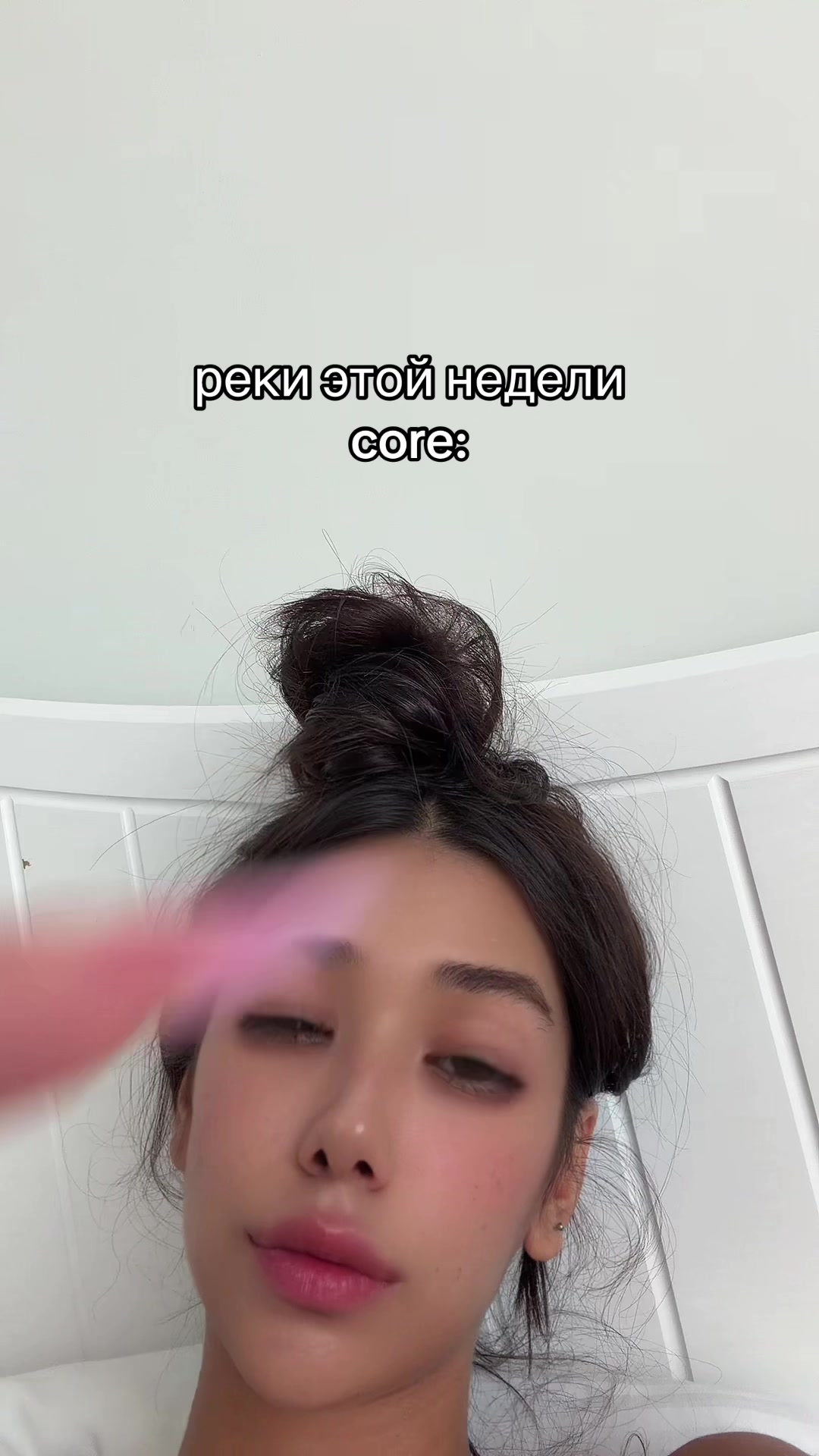 @мсКАРАМЕЛЬКА❣️
