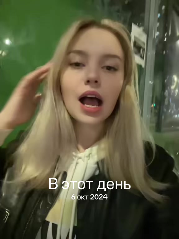 @тг:@pezdecbalya