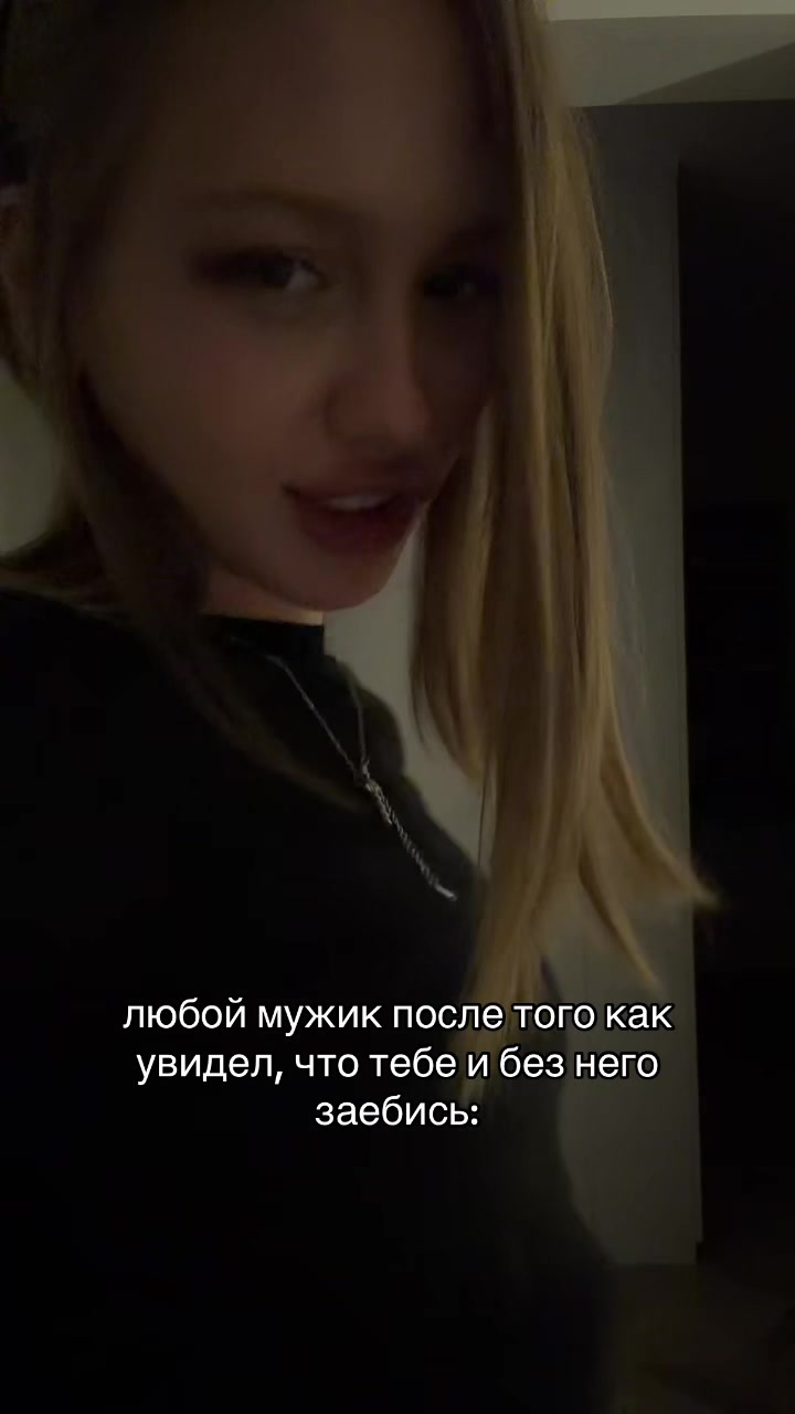 @Анна-Мария💋