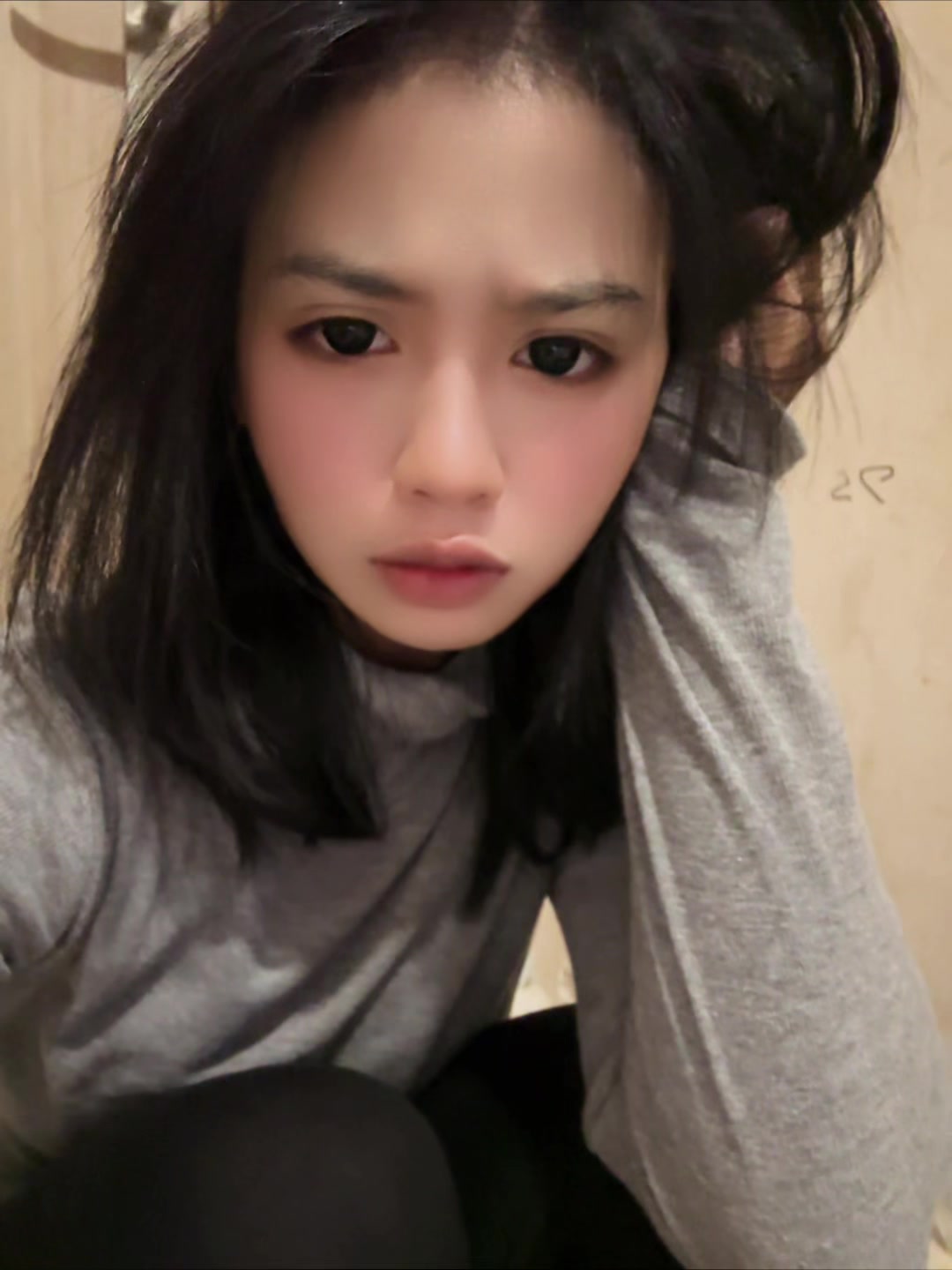 @SaoSreyneang