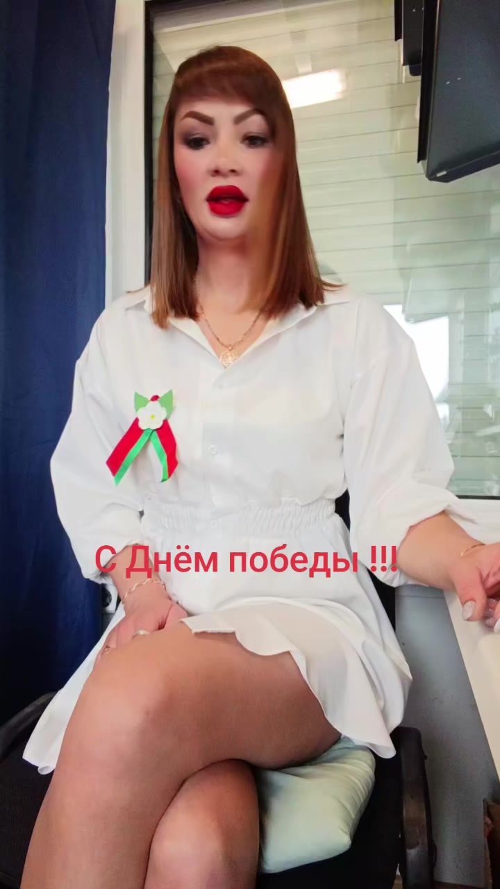 @Татьяна