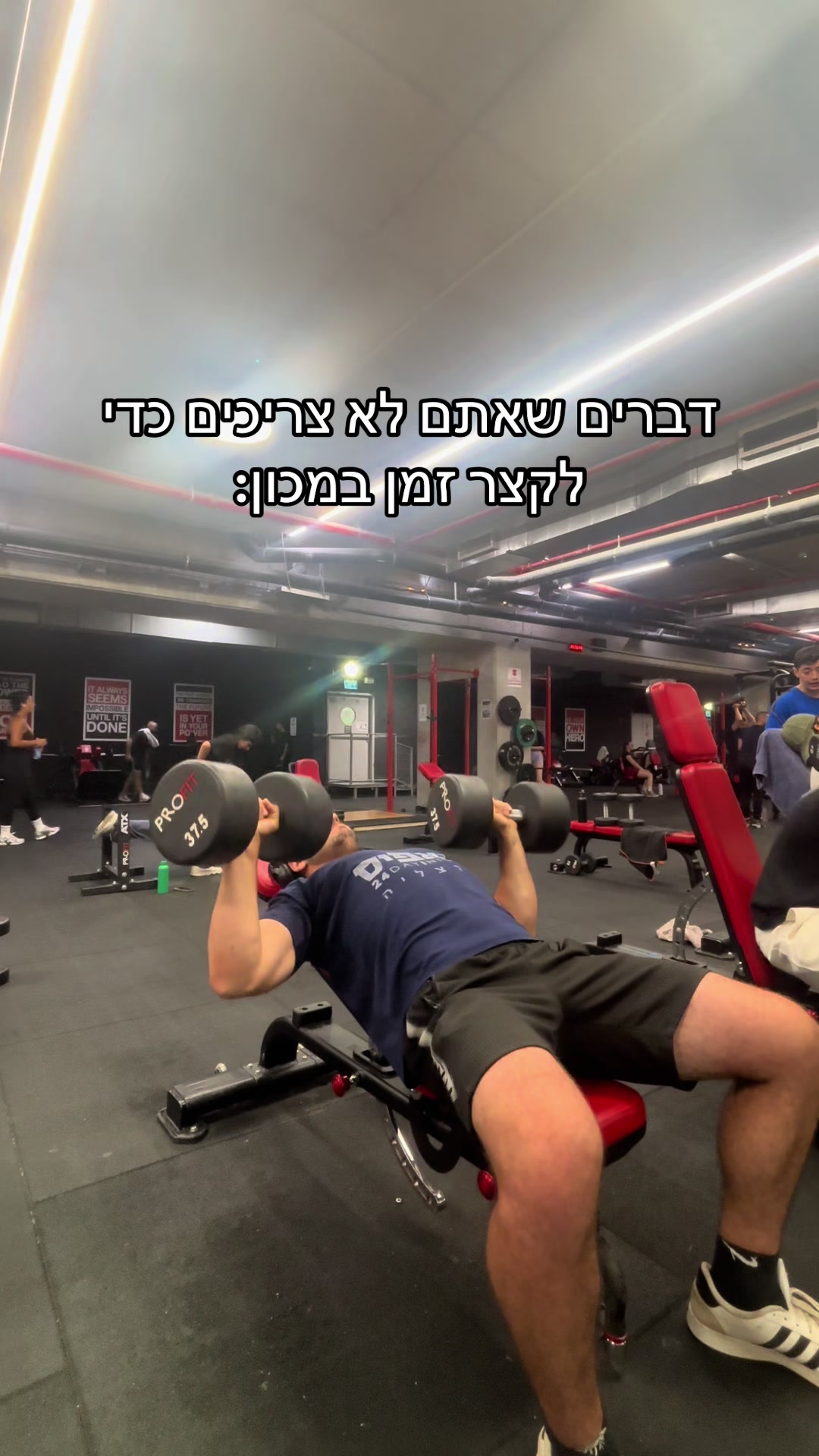 @אורי צדוק
