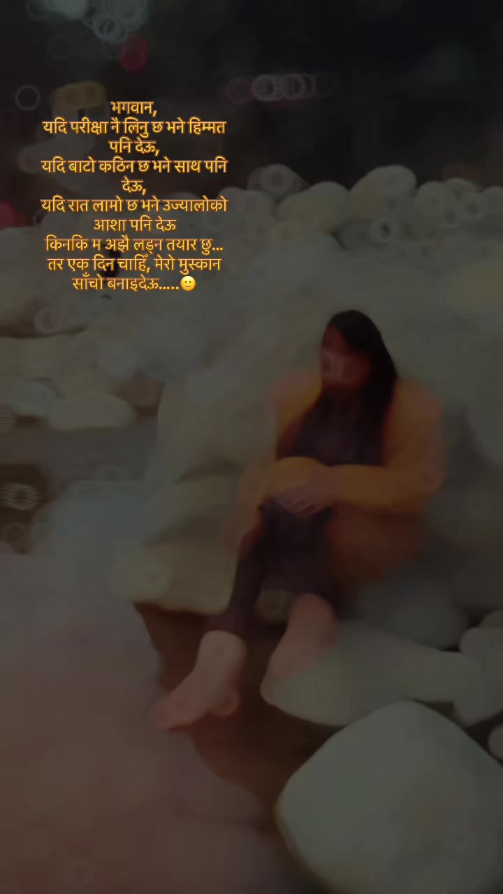 @Jenisha khadka❣️