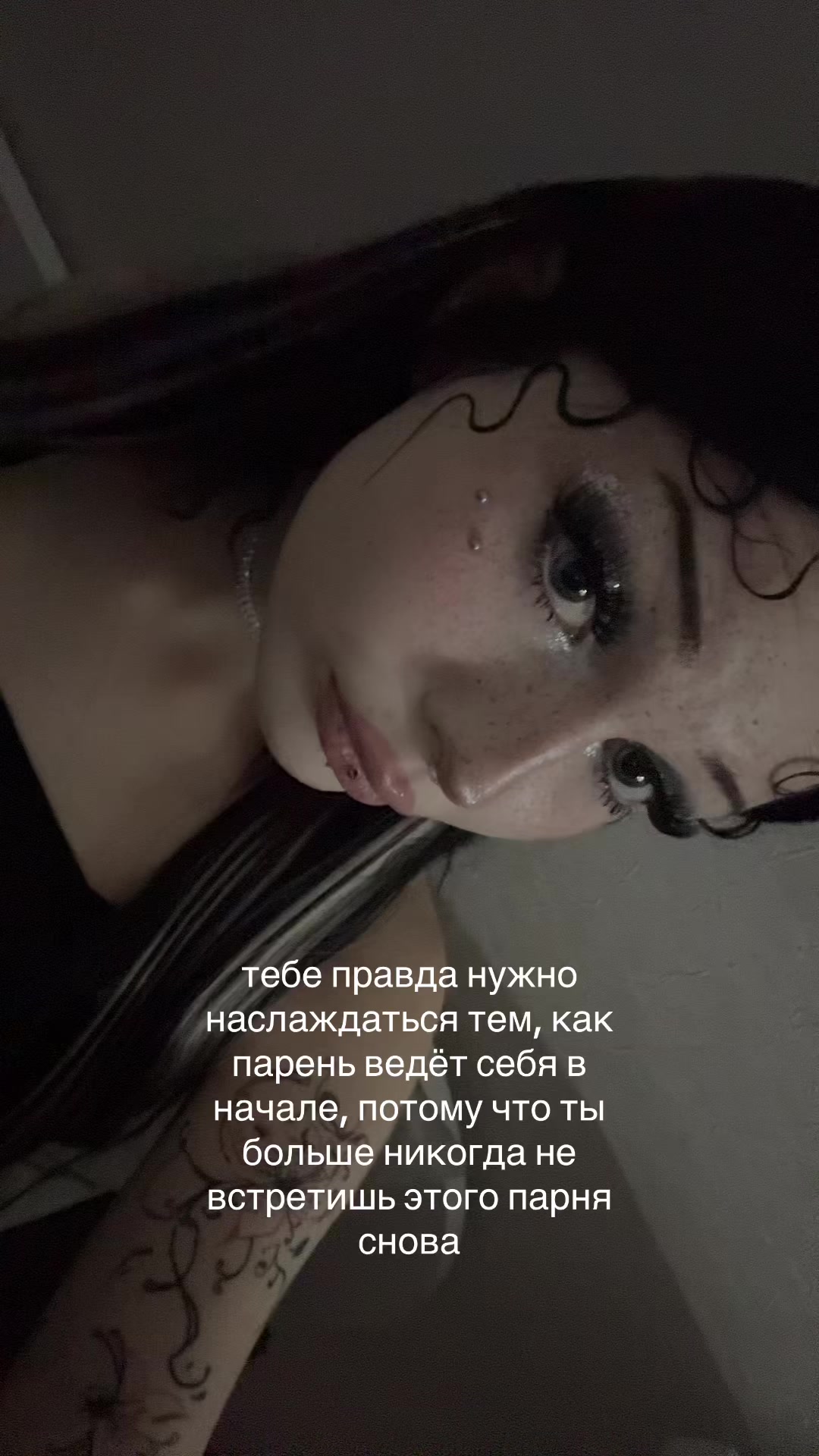 @кася
