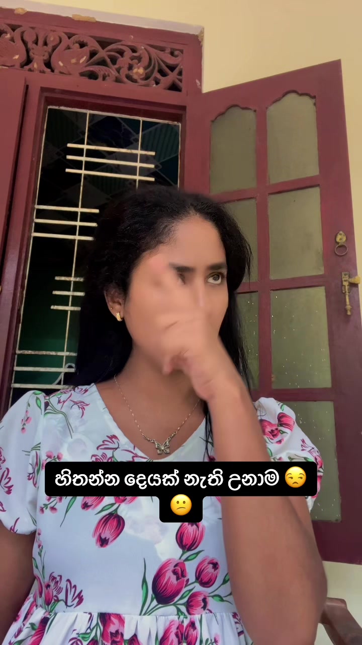 @Sandeepani Maduwanthika