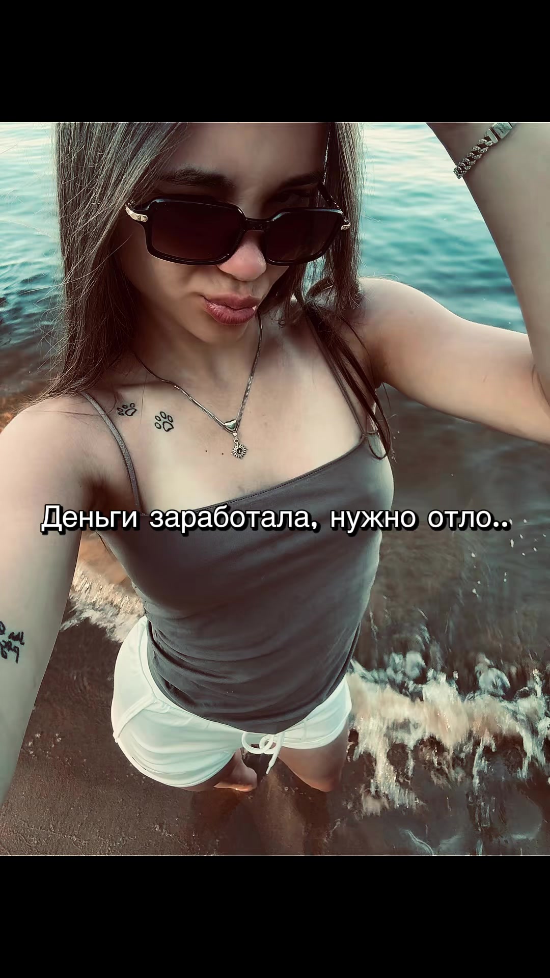 @N💋