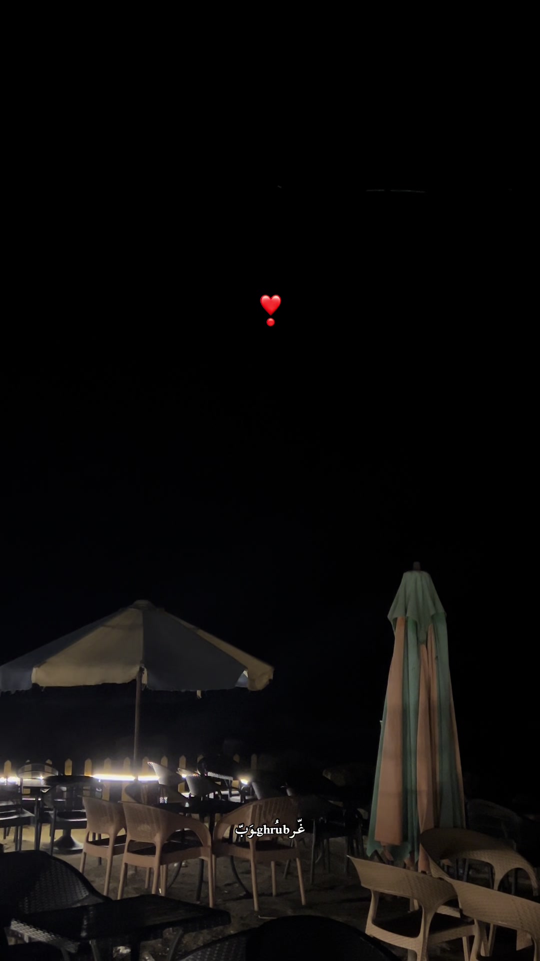 @﮼غُــرُوب. ✪