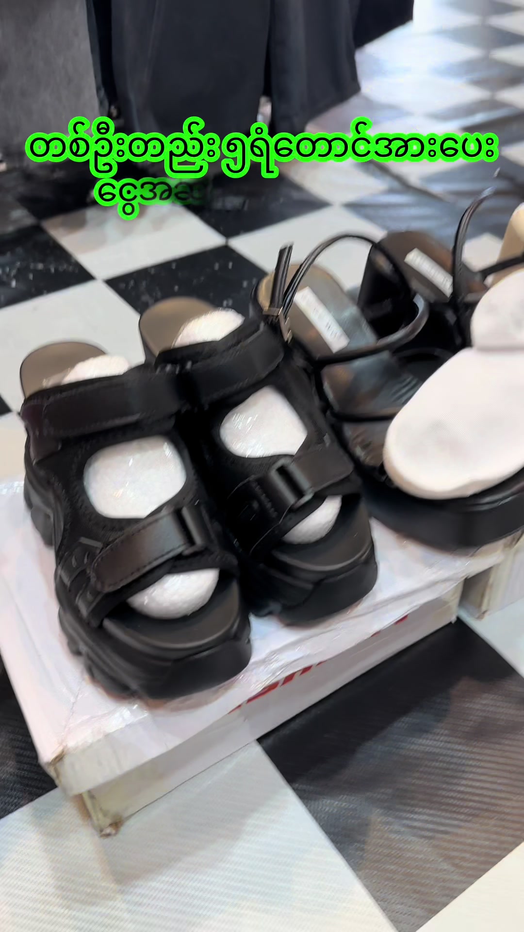 @TBH Sneakers&Shoes Store