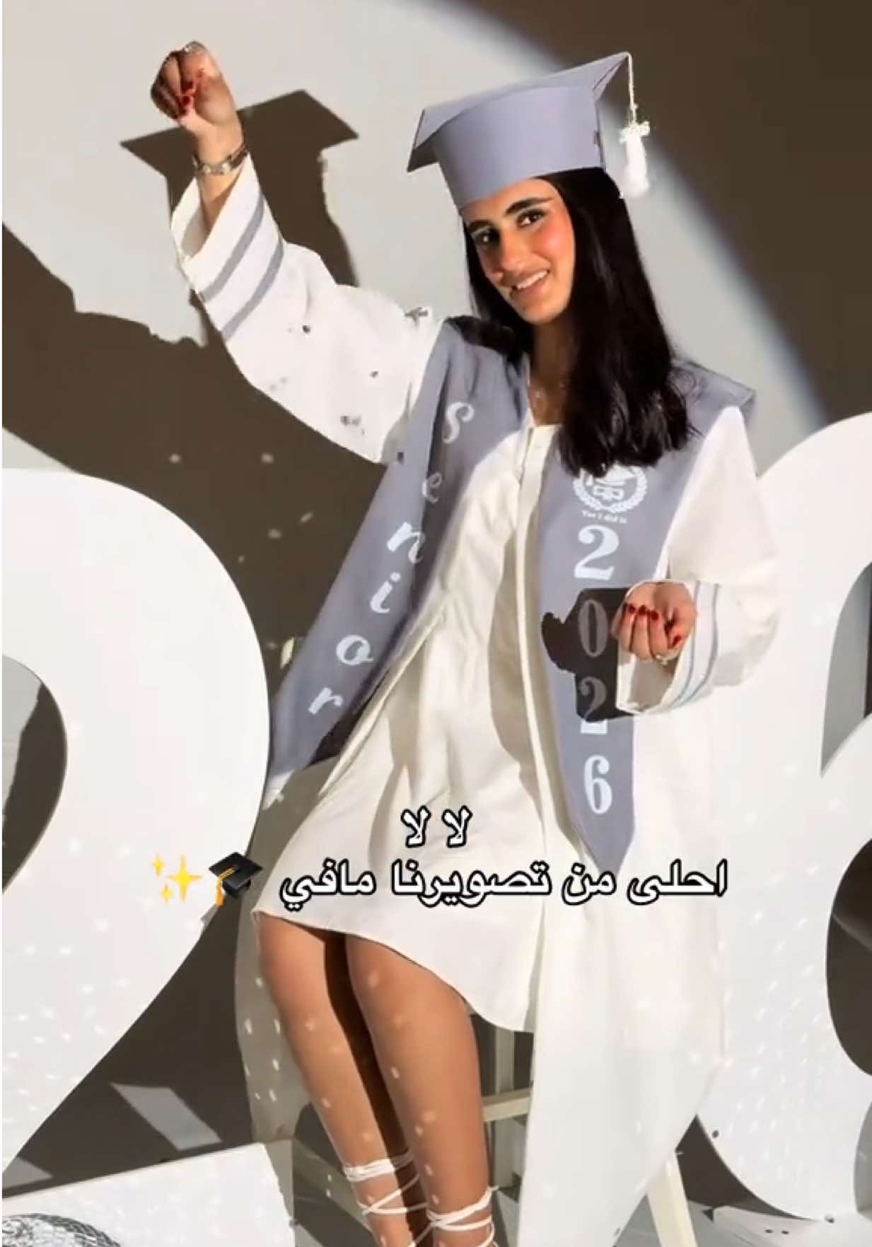 @دلال الشمري | مصوره خريجات 🎓