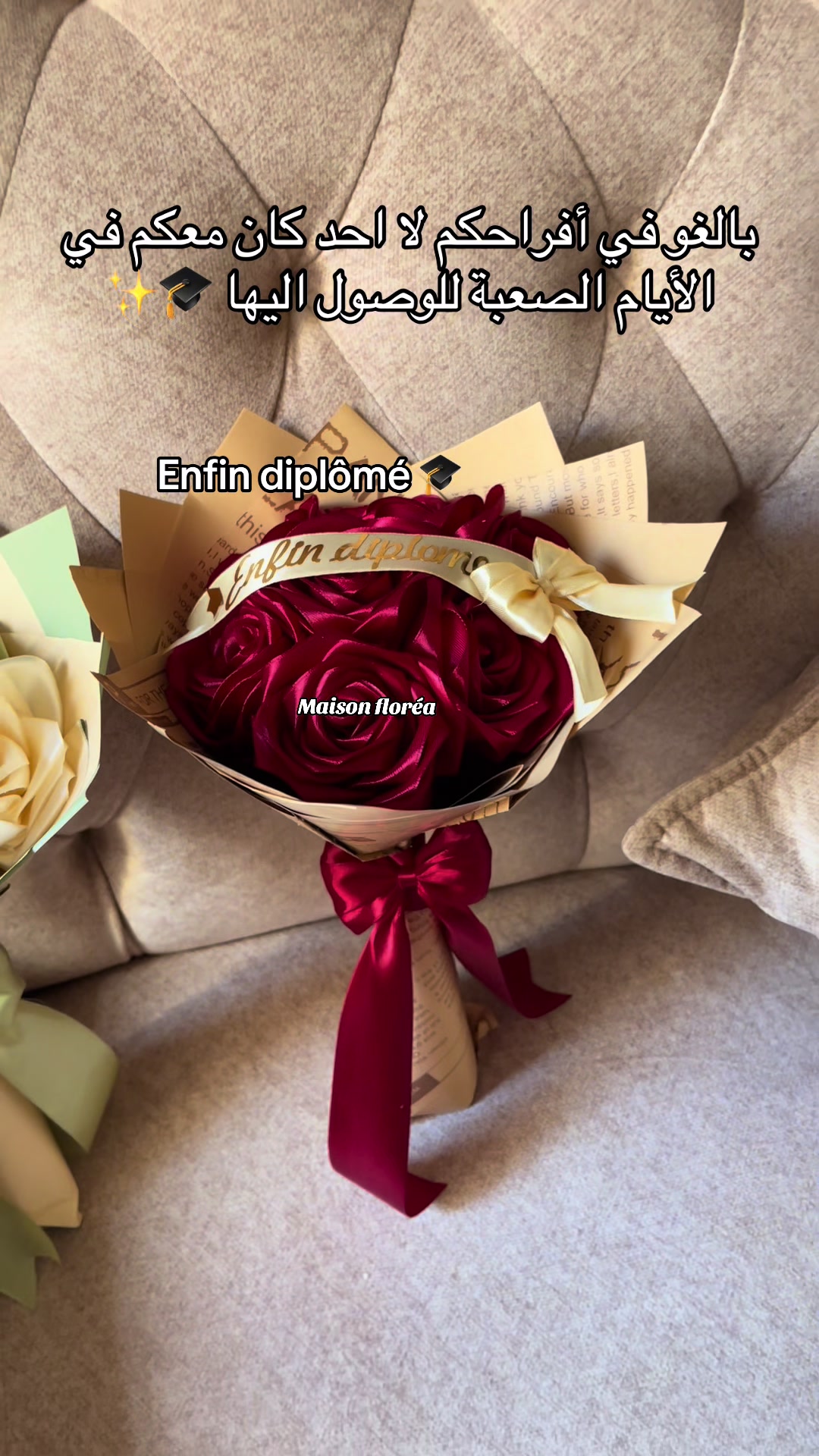 @maisonflorea25