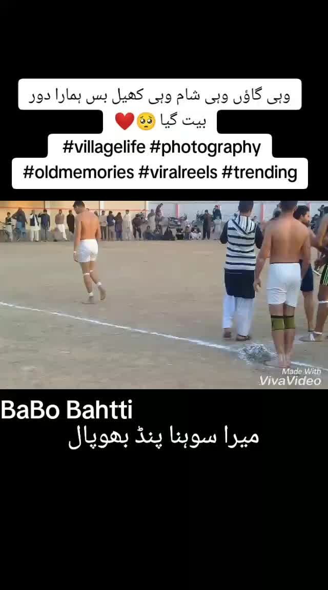 @BaBo Bahtti 436