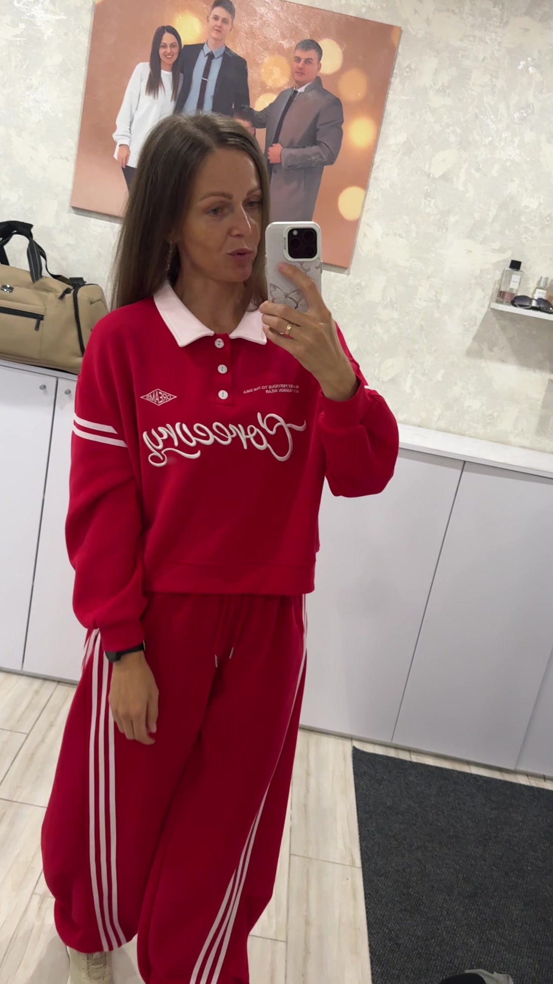 @Надя и Дима