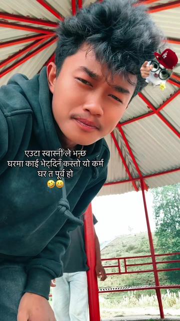 @मनोज 