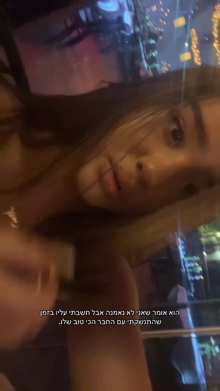@ליבי אלון_LIBI ALON