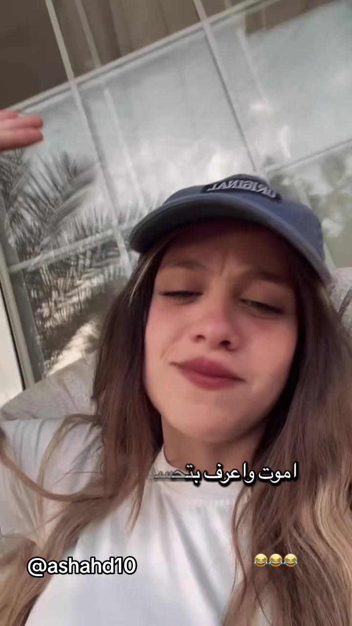 @Amal 🇸🇦