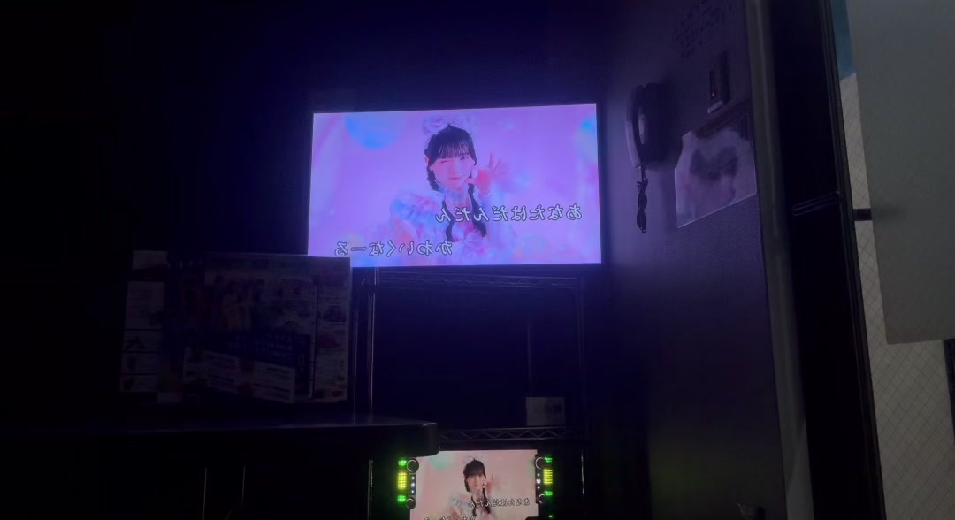 @恋瑠(るる)