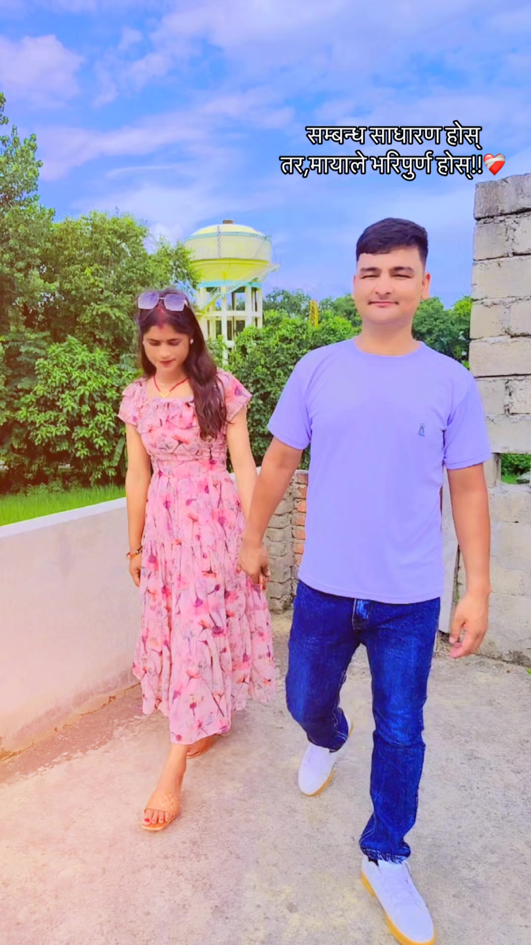 @Devoad Chand Thakuri