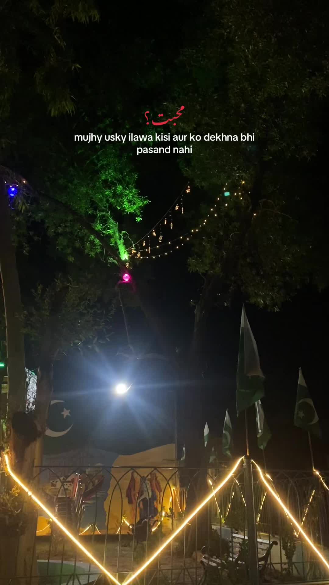 @MIRZA👻