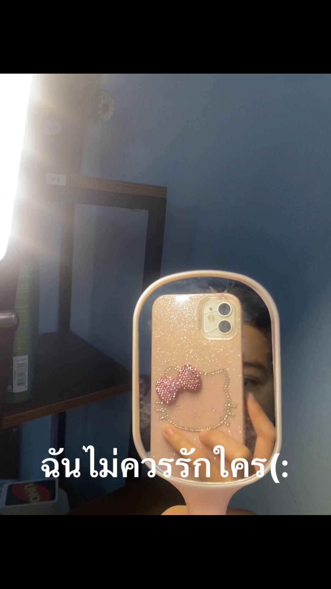 @014🤟🏻