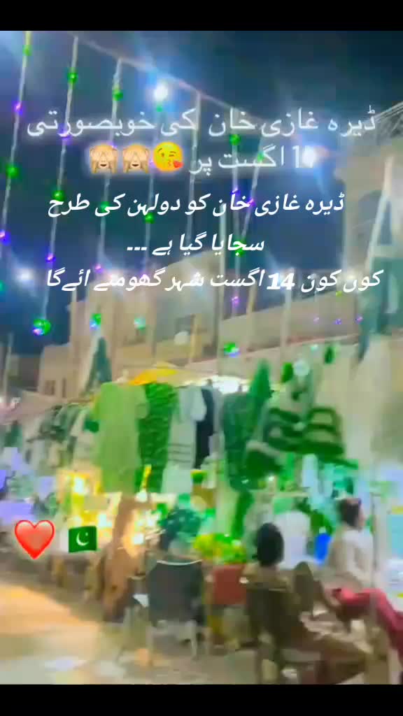 @Dr Bilal🩺