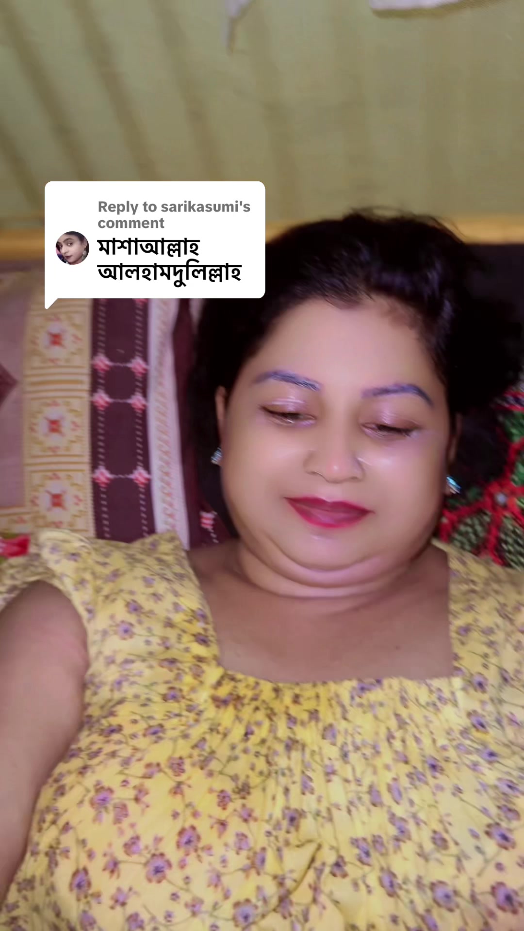 @Sharmin Shila cream apađ
