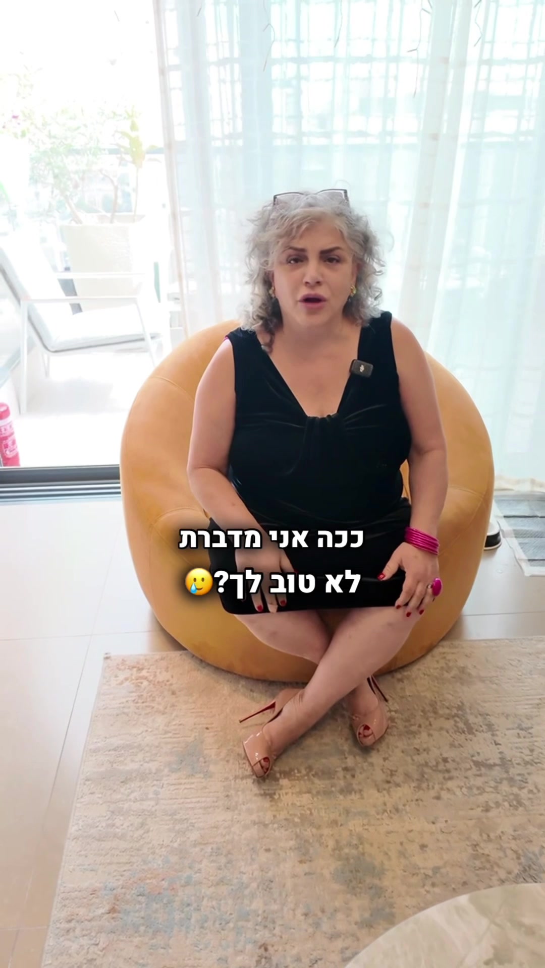 @Barbara berzin | עיצוב פנים