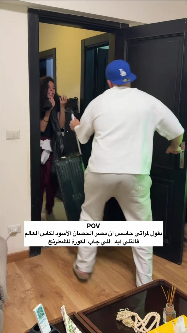 @Amr el hady
