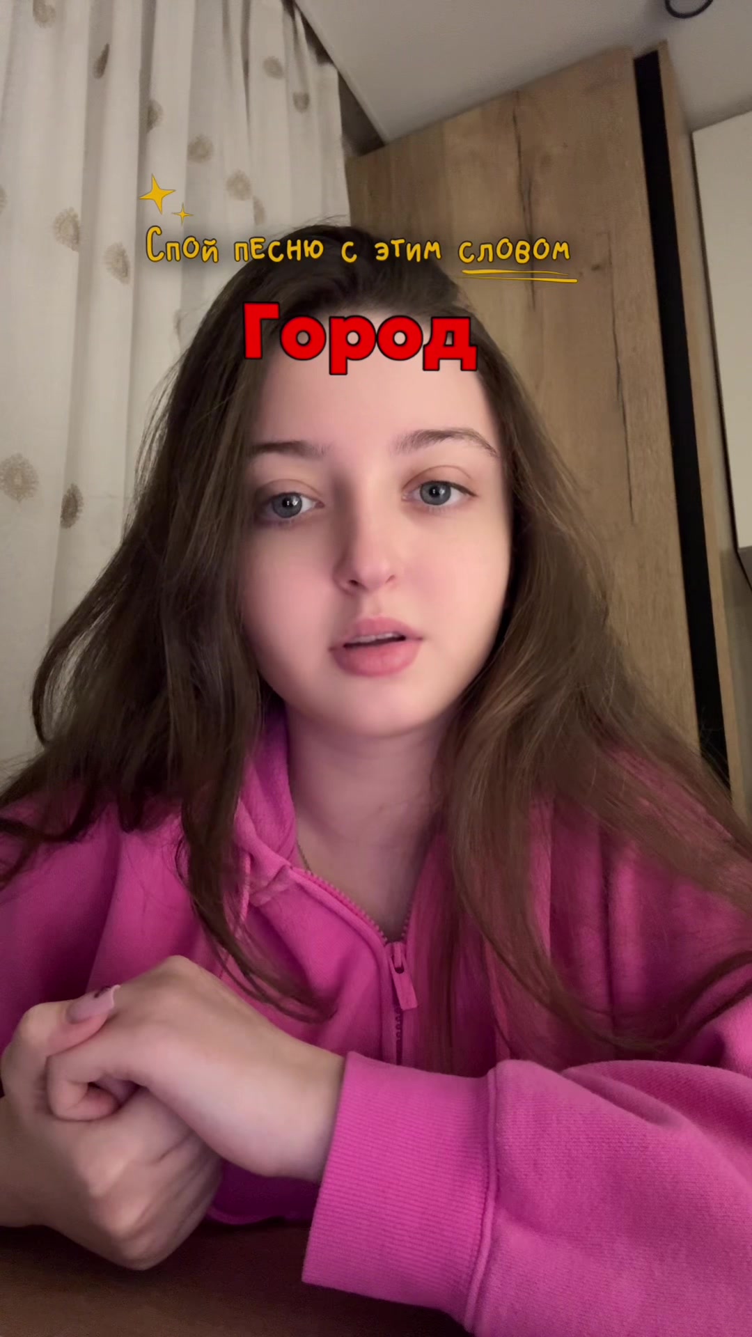 @тгк: POLINA LEVI