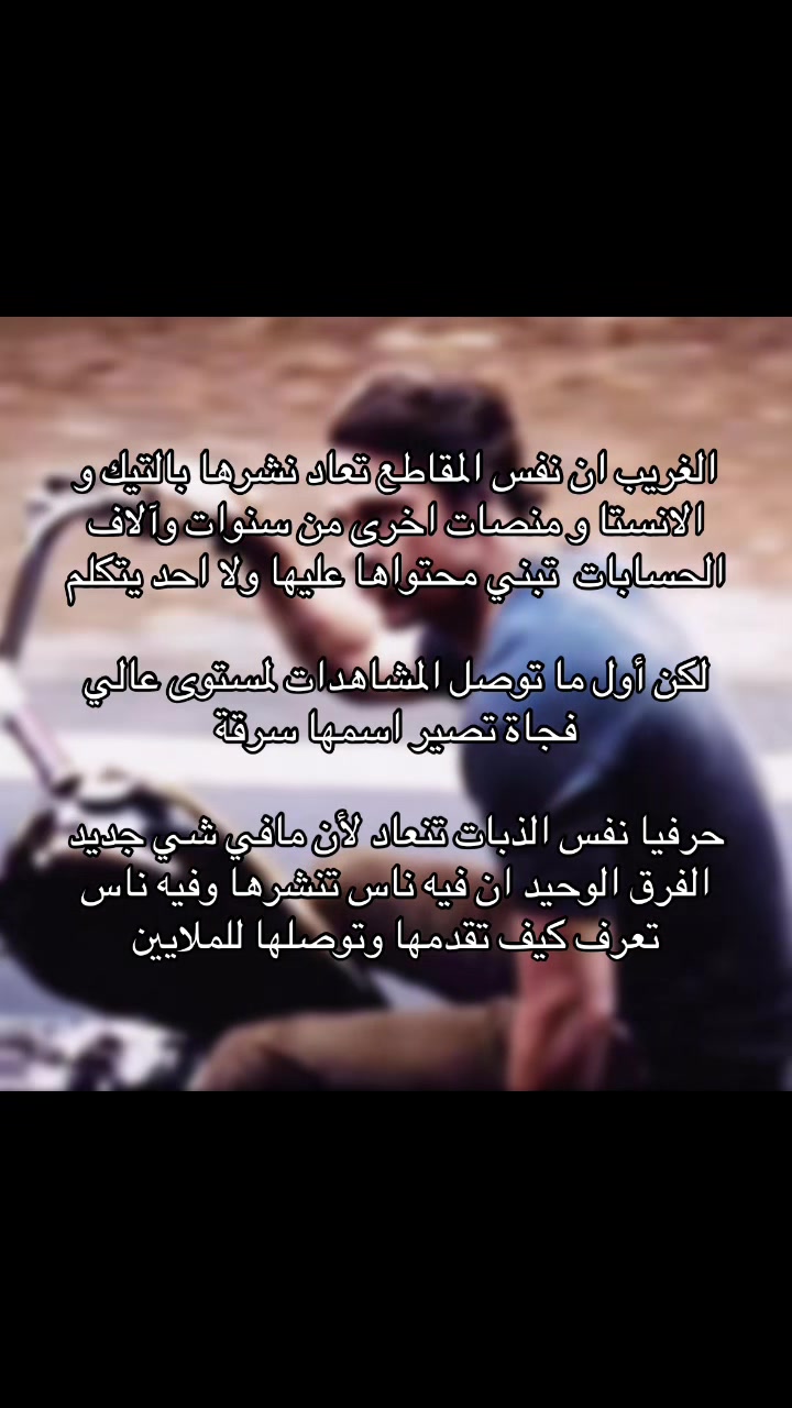 @سعودز 🇸🇦