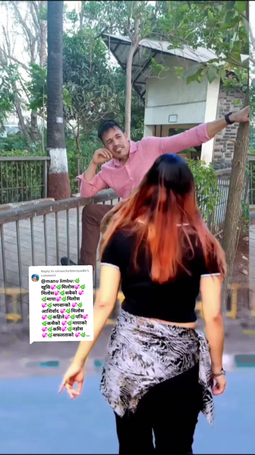 @kumar335