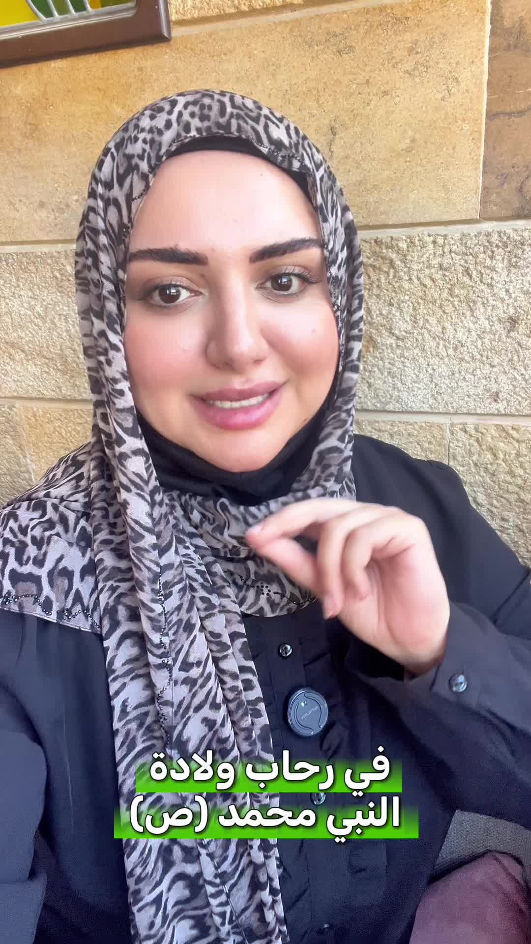 @Nour khalil