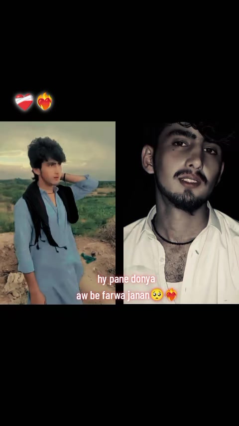 @(Ñā𝘋äÑ)(❤️🔥🥀)