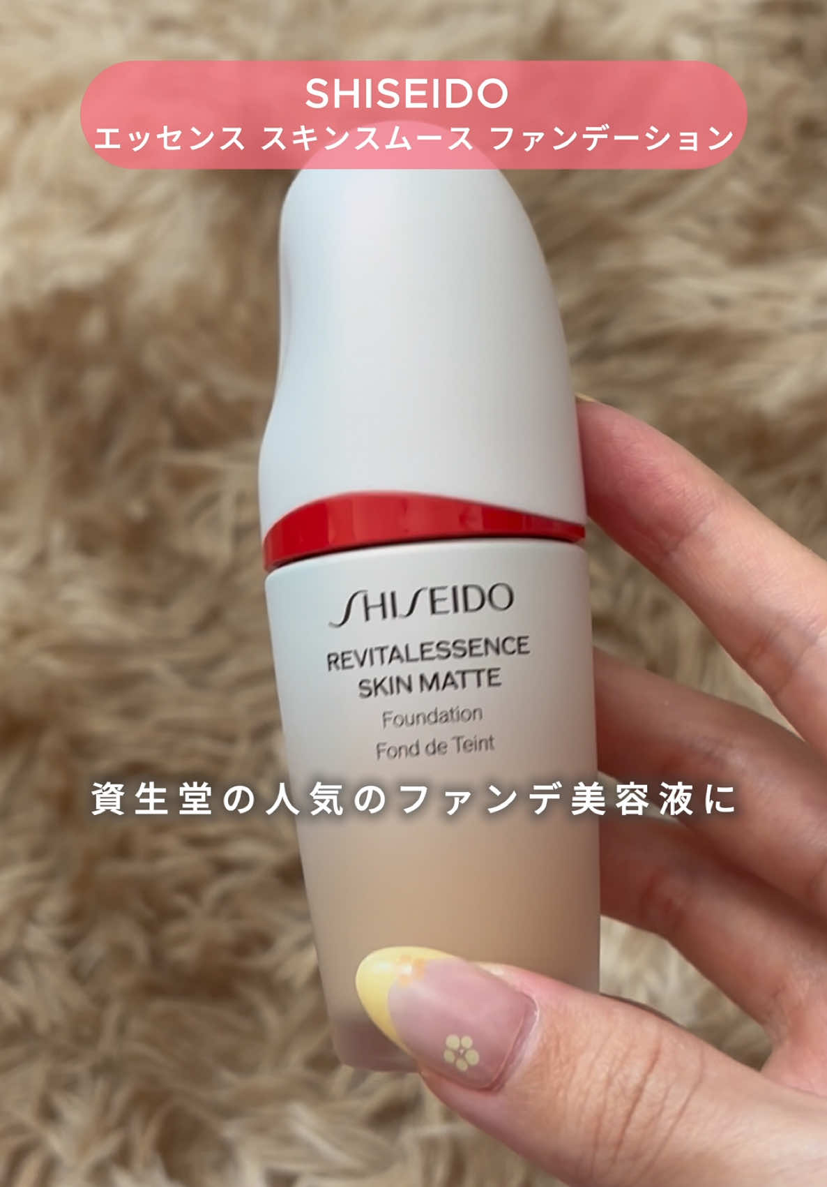 @てこ