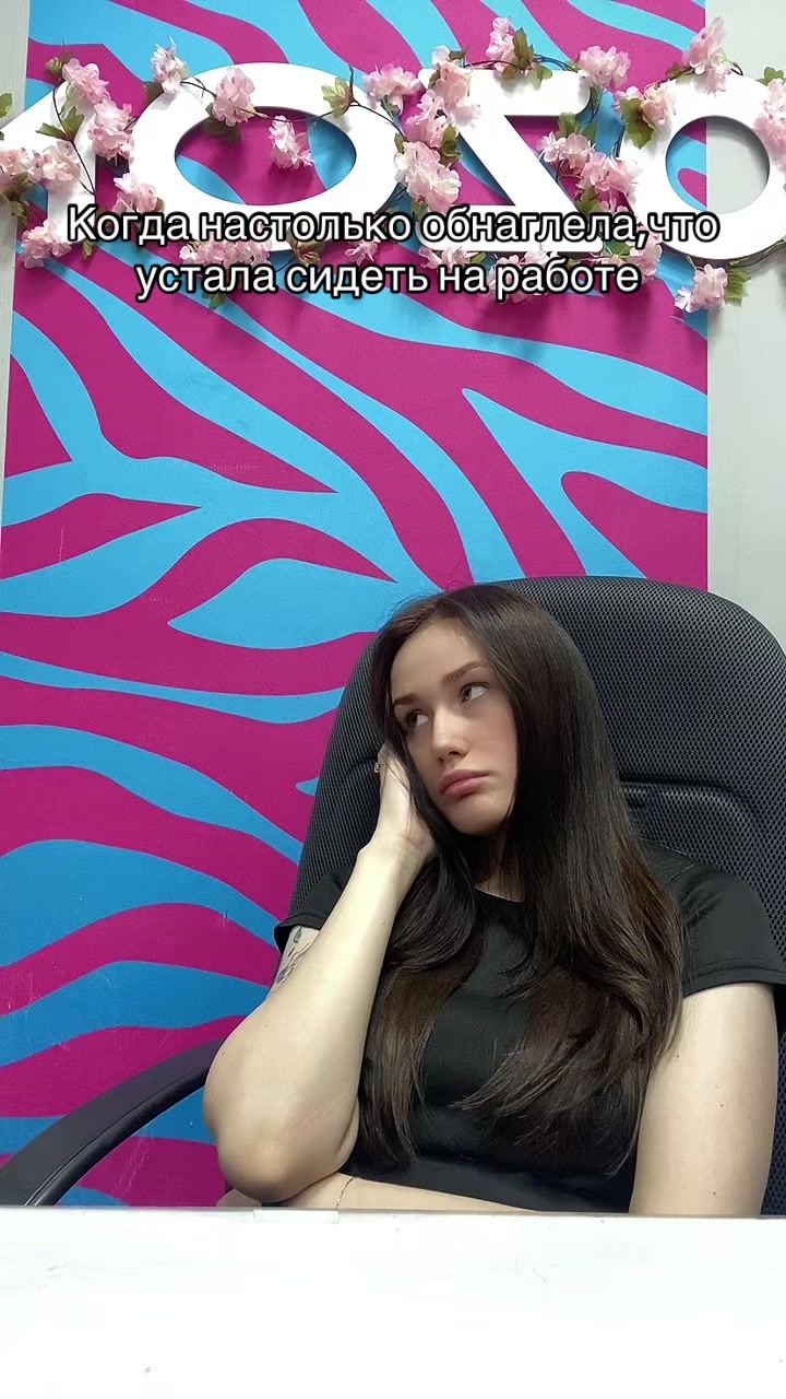 @🥥АГНЮХА🥥