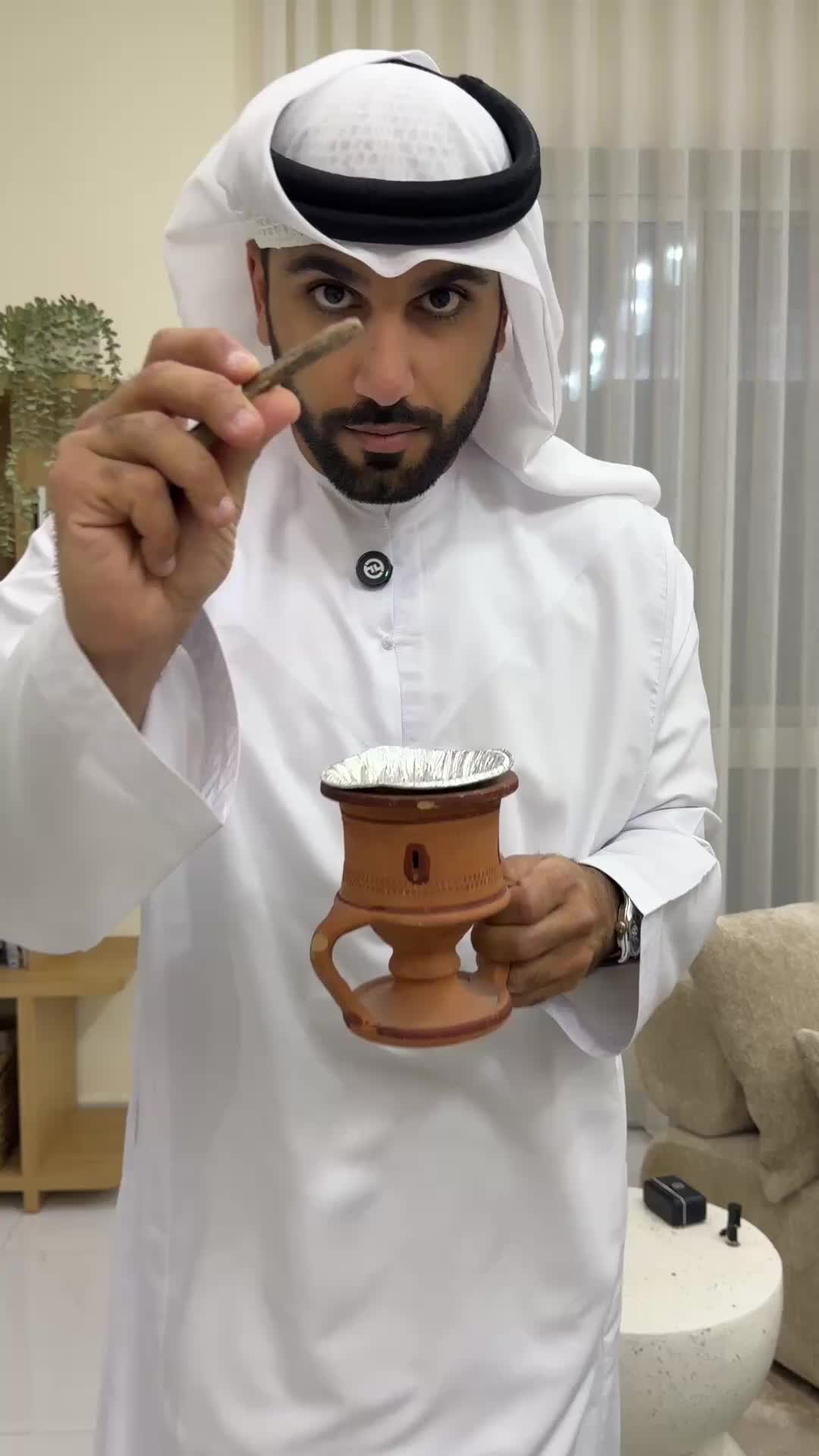 @The Scent Library