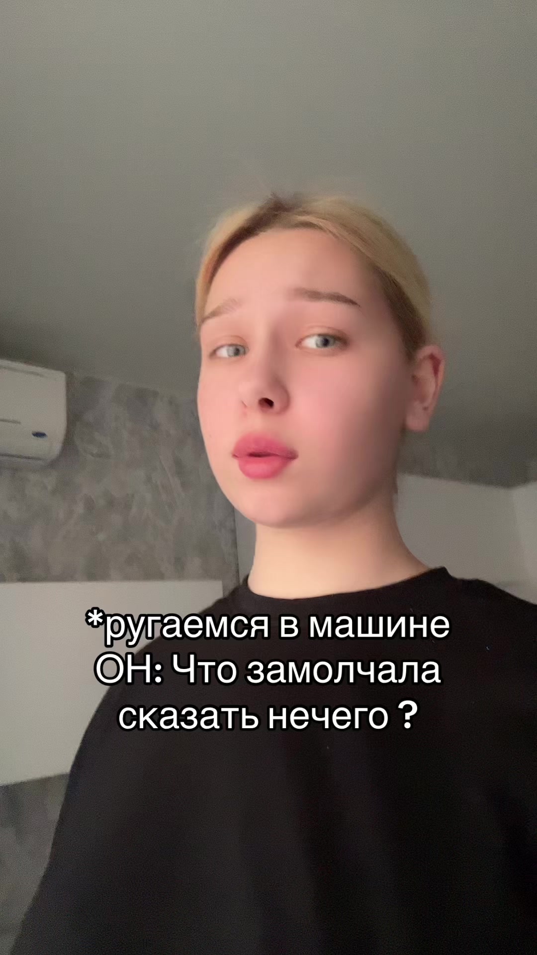 @кади