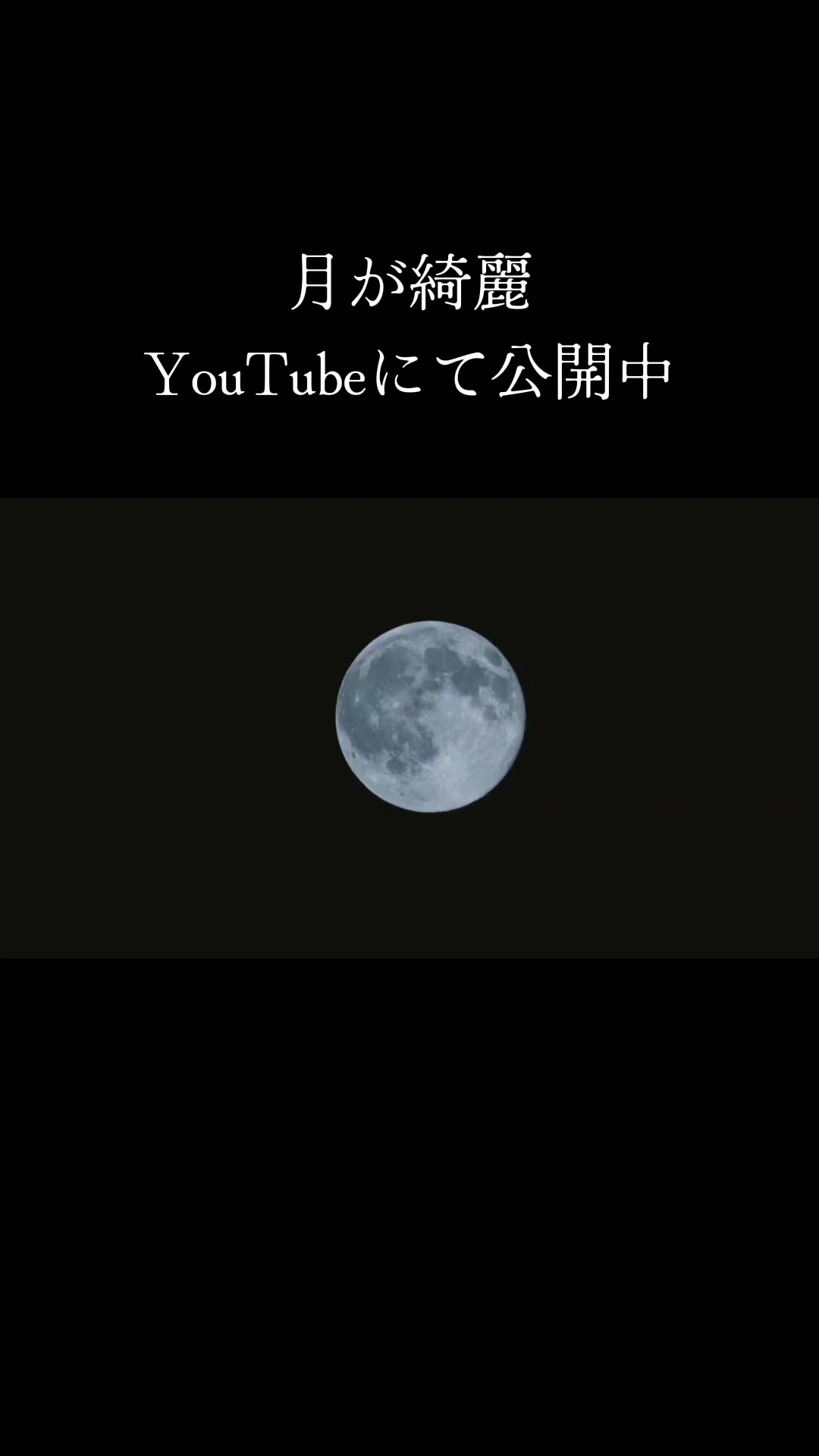 @有