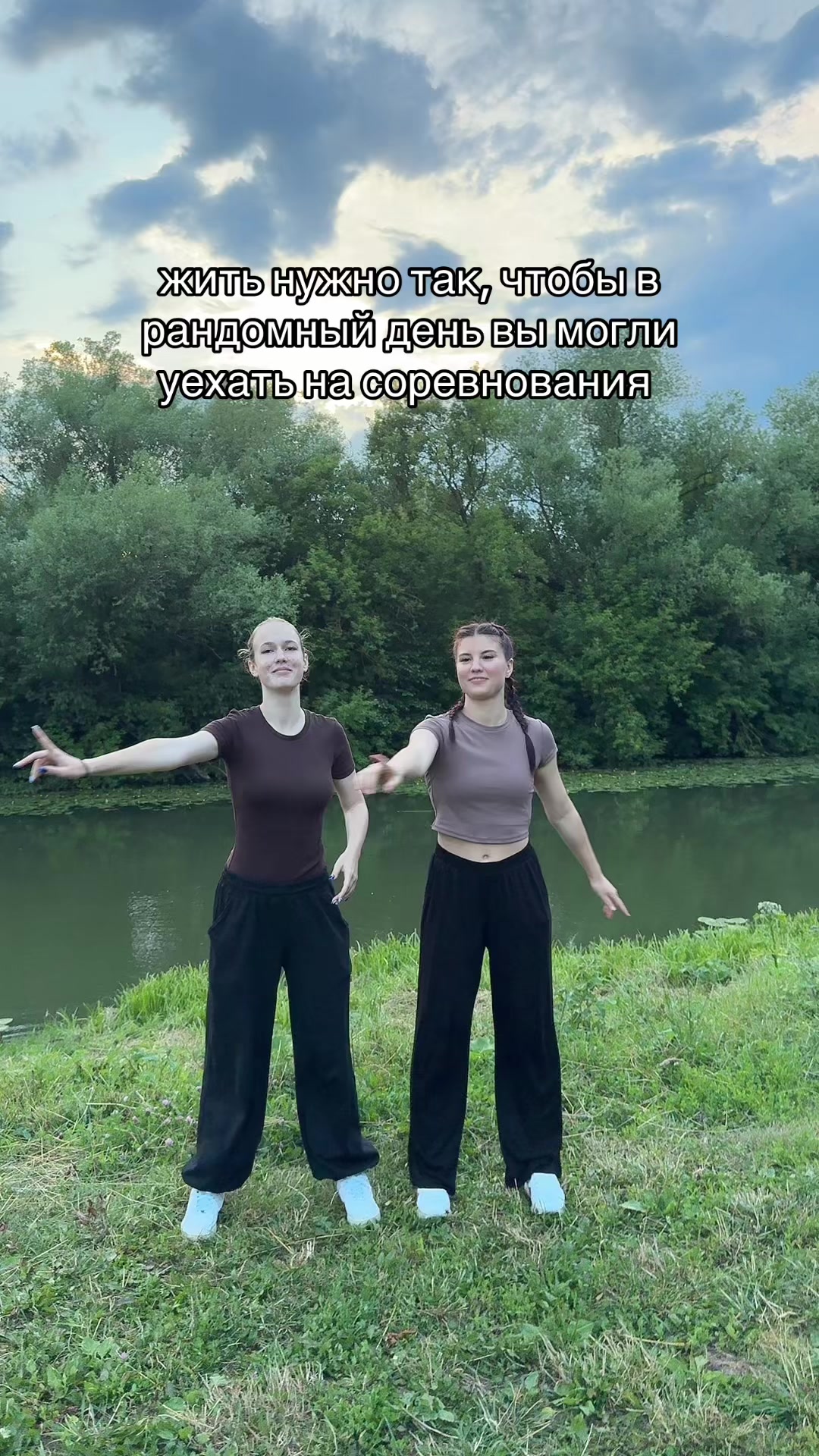 @кирунс